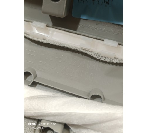 Обшивка стойки лобового стекла левая