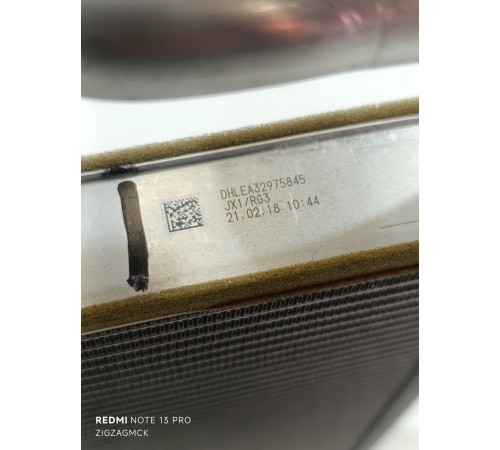 Радиатор отопителя , печки