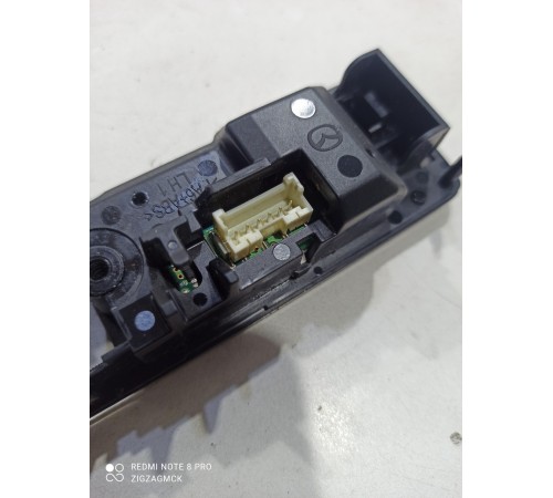 Индикатор переключения положения АКПП