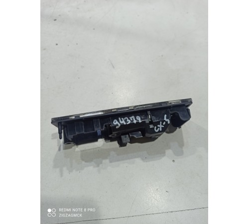 Индикатор переключения положения АКПП