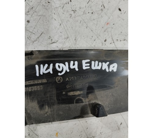 Накладка крышки багажника