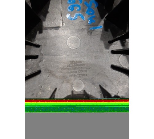 Накладка зеркала заднего вида(салонного)