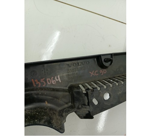 Пыльник крыла передний левый