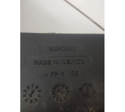 Воздуховод отопителя печки салона