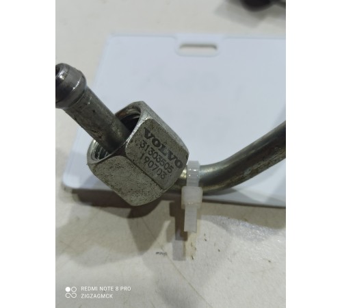 Топливная трубка