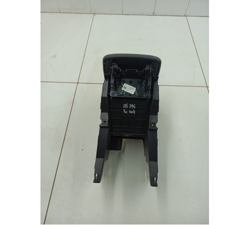 Подголовник центральной консоли