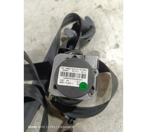 Ремень безопасности передний правый