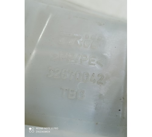 Бачок главного тормозного цилиндра