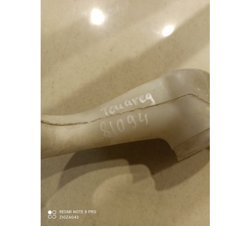 Заливная горловина бачка омывателя