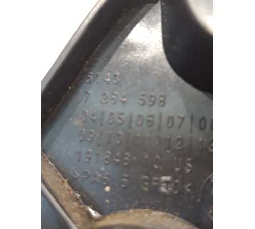 Механизм открывания капота