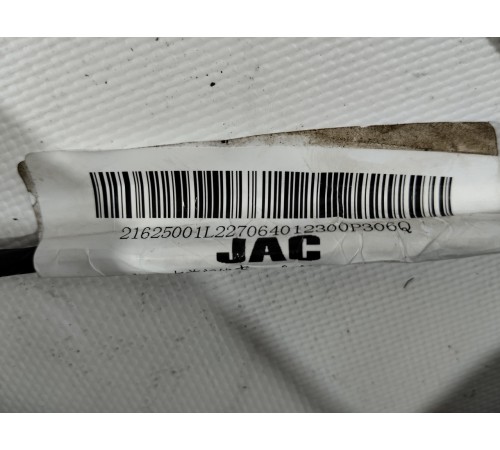 Электропроводка двери передняя левая