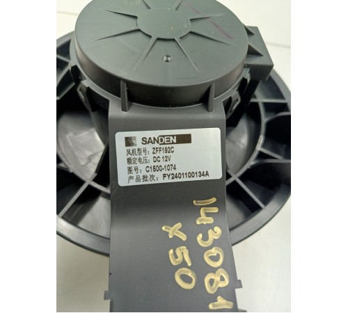 Моторчик отопителя