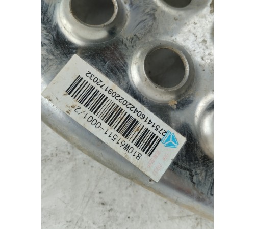 Накладка ступеньки подножки левая средняя