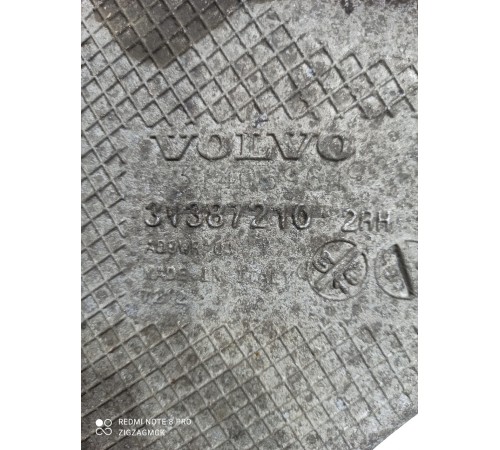 Рычаг подвески (задний, правый, нижний)