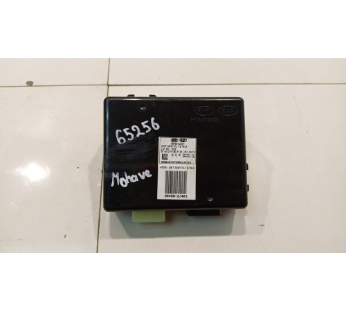 Электронный блок