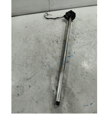 Топливозаборник