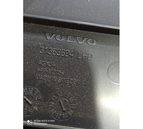 Накладка торпедо(левая)