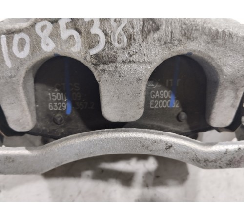 Суппорт(передний левый)