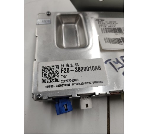 Блок управления панели приборов