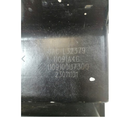 Корпус воздушного фильтра