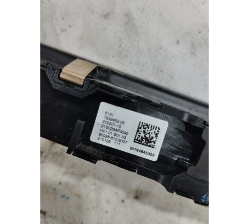 Блок управления магнитолой