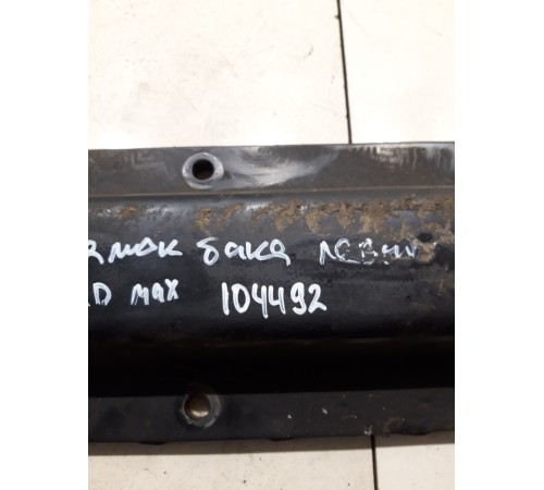 Кронштейн лямок бака левый