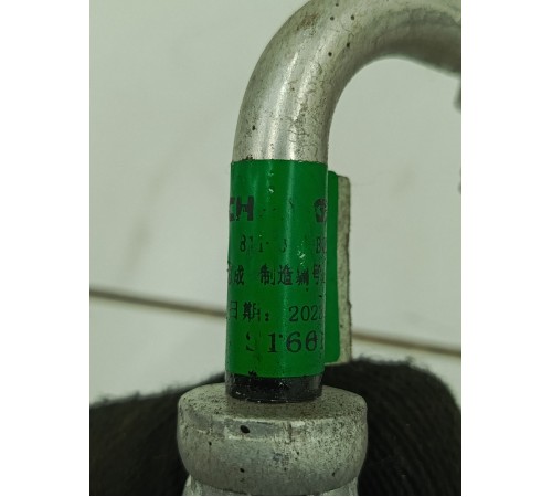 Трубка кондиционера