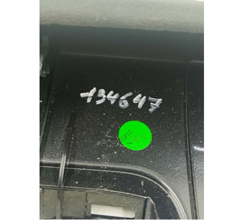 Накладка торпедо декоративная левая