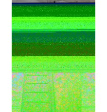 Обшивка багажника