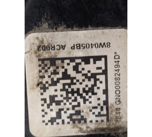 Суппорт(задний левый)