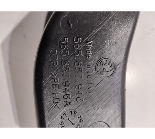 Воздуховод