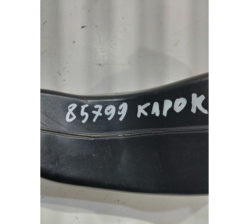 Воздуховод