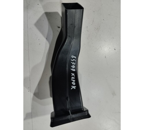 Воздуховод