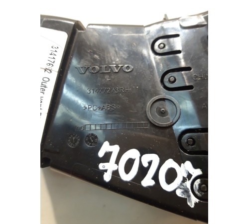 Воздушный дефлектор (правый)