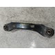 Рычаг подвески задний правый нижний