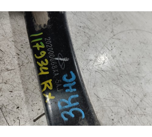 Рычаг подвески задний правый нижний