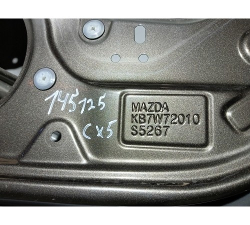 Дверь задняя правая