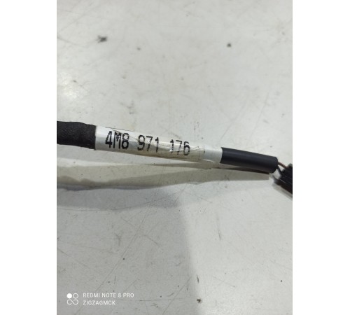 Кабель адаптер