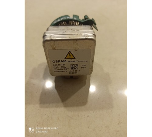 Ксеноновая лампа(35w)