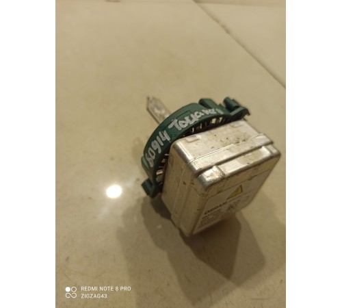 Ксеноновая лампа(35w)