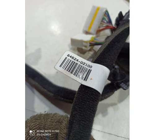 Электропроводка напольной консоли салона