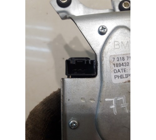 Моторчик стеклоочистителя (задний)