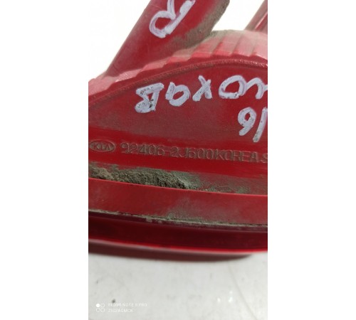 Фонарь в бампер противотуманный правый