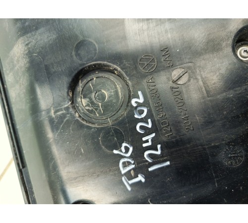 Фонарь задний светодиодный