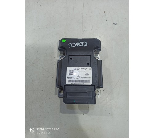 Блок управления пневмоподвеской