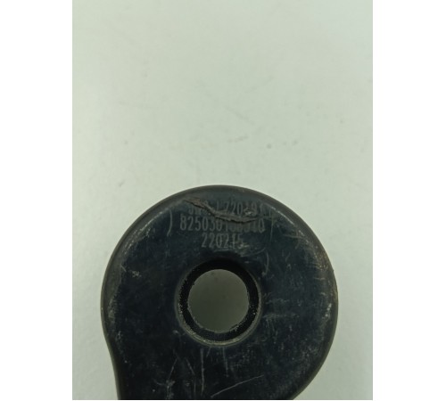 Ручка рычаг открывания капота