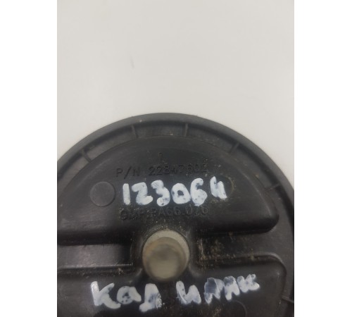 Фиксатор болт органайзера багажника