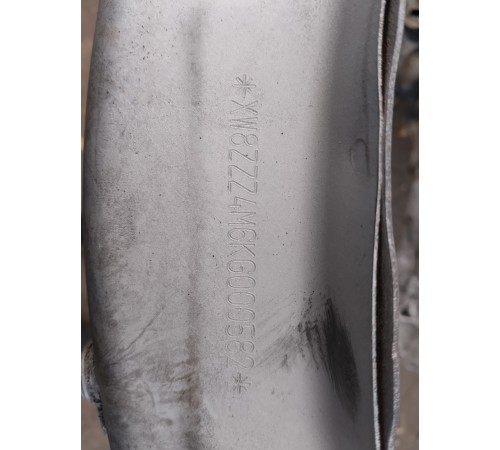 Кузов с документами