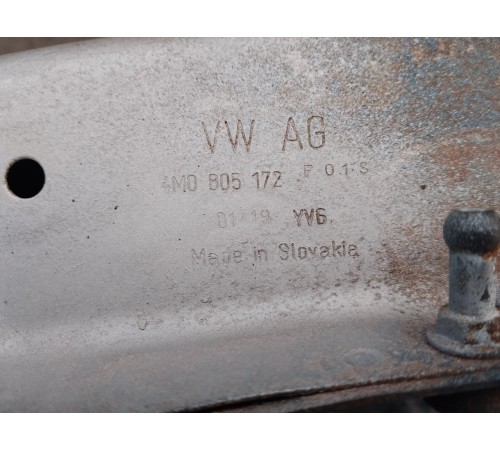 Кузов с документами