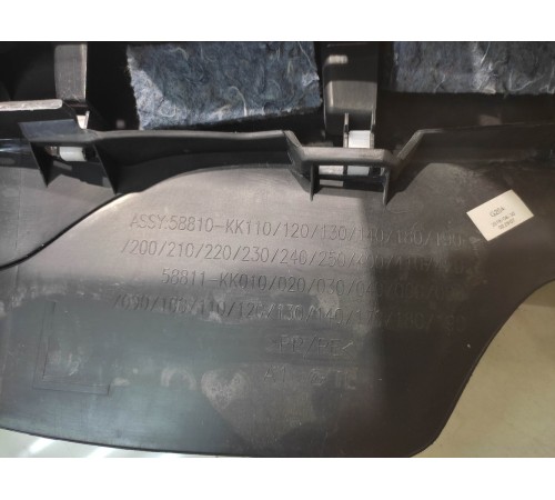 Центральная консоль с подлокотником